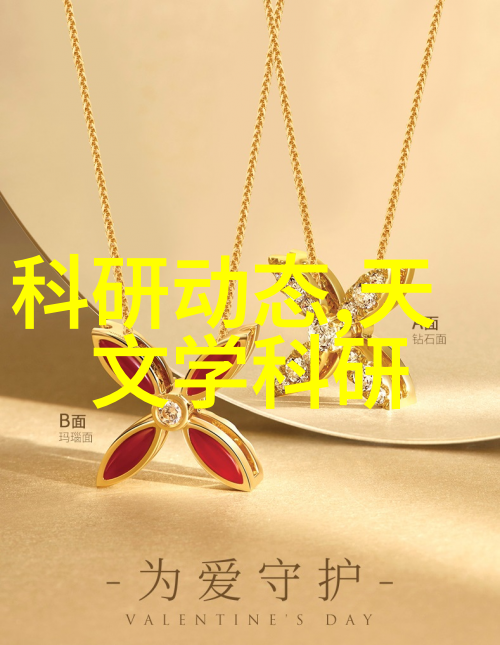 智能驾驶系统配件报价盘点安全驾行新标准
