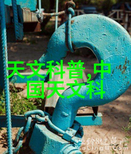 全球科技强队揭秘世界十大尖端技术领导者