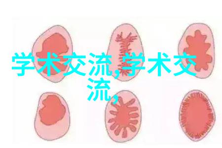 FRXXEE中国XXEE护士 - 守护生命温暖人心FRXXEE中国XXEE护士的无私奉献
