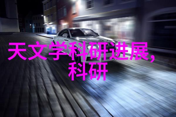 逃离黑道的十年一个总裁妻子的逆袭