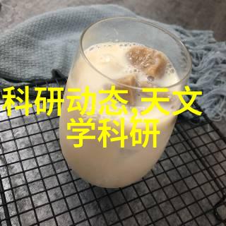 环氧乙烷灭菌适用范围我是如何使用环氧乙烷彻底消毒家里的细菌的