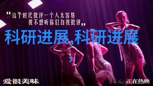 从理论到实践测量和分析丝网填料的阻力系数
