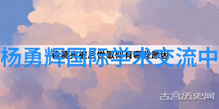 流量仪器精密流量计测量设备