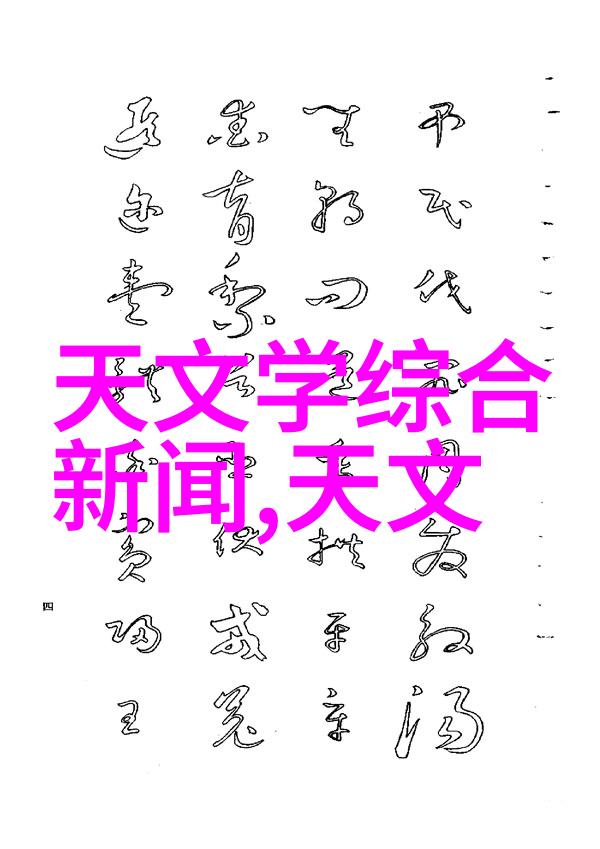 夺爱前世重生之恋古代爱情重生