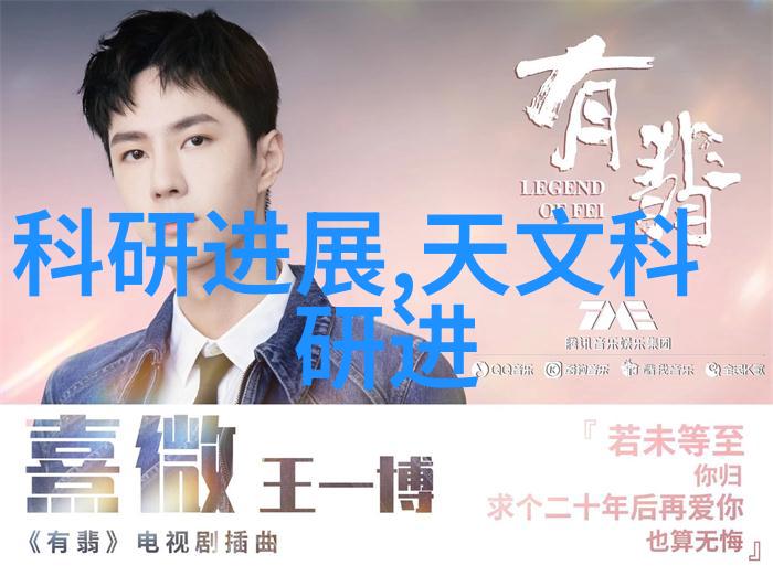 化工膜及膜组件我来告诉你如何选择合适的隔离膜让你的生产效率飞跃