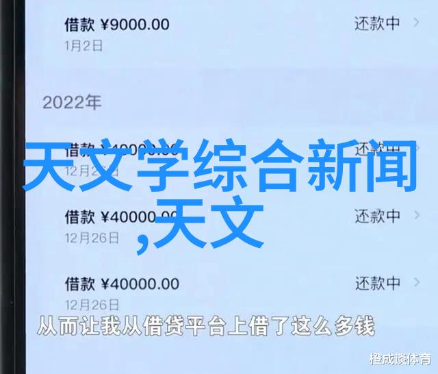 管中窥豹揭秘pe管件的神秘规格型号