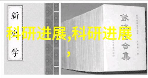 节能减排新趋势探索高效的1吨燃气蒸汽发生器技术