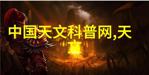 燃气蒸汽发生器技术概述及其在制造业中的应用
