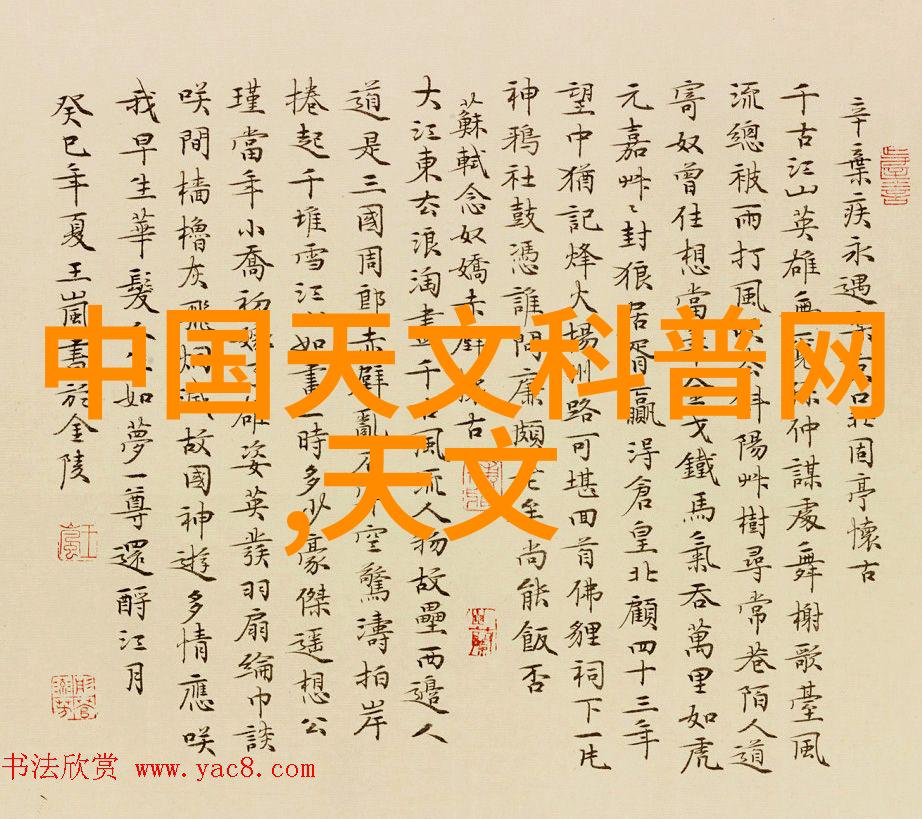 水泥管-坚固的载体水泥管在建筑工程中的应用与创新