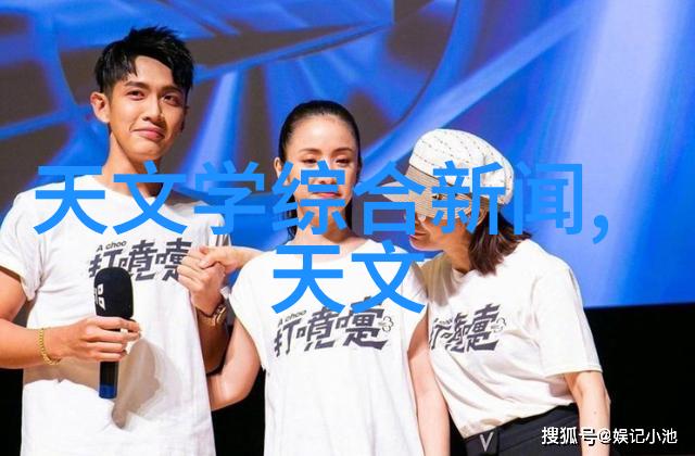 污水净化之道创新的解决方案
