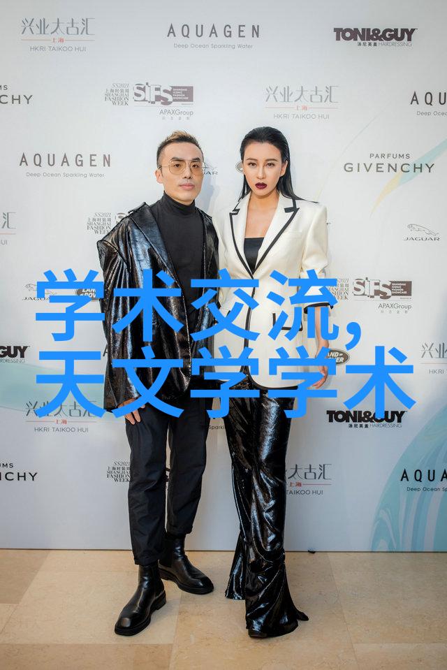 亨通光电的未来发展战略是什么