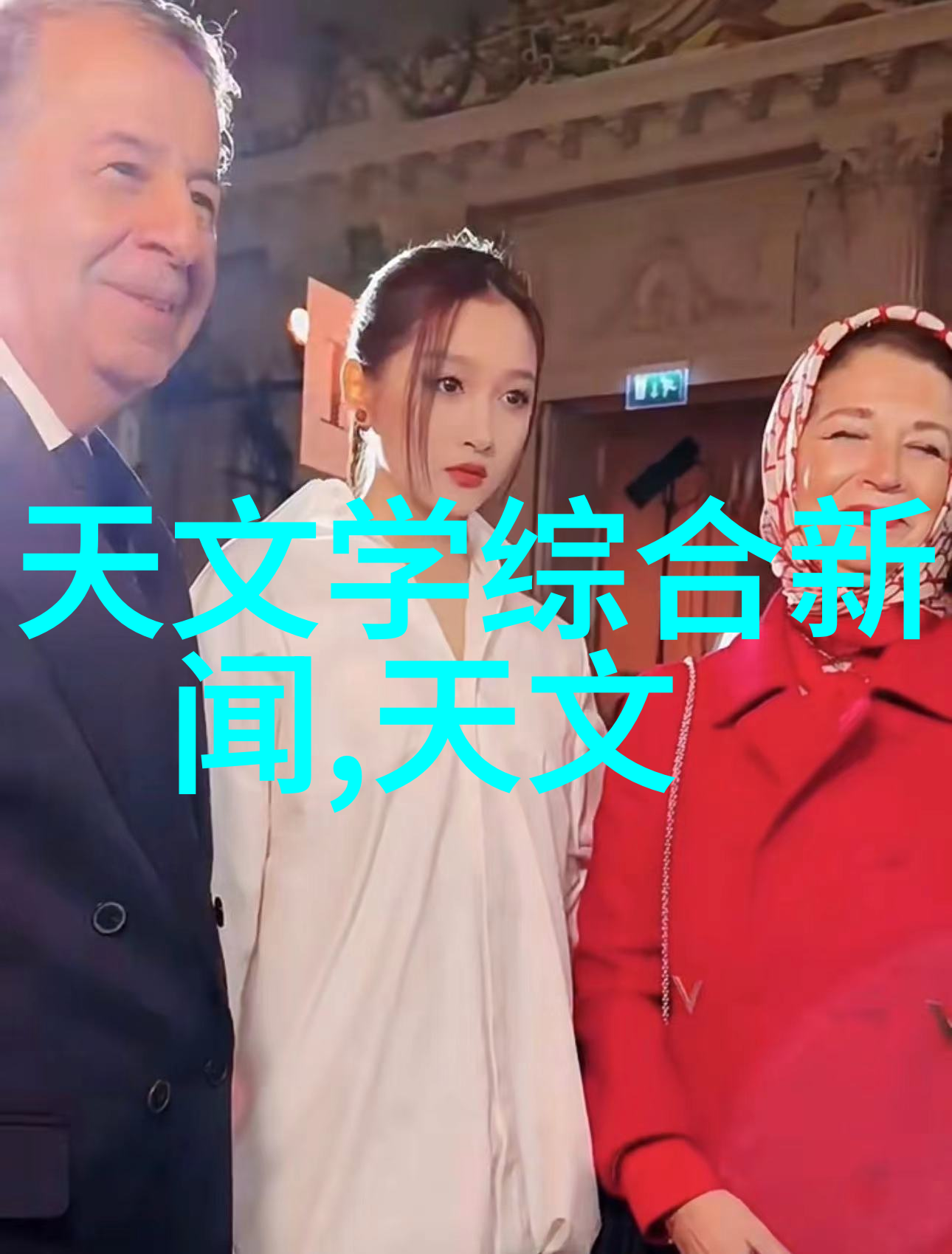 粉体输送设备粉尘之舞