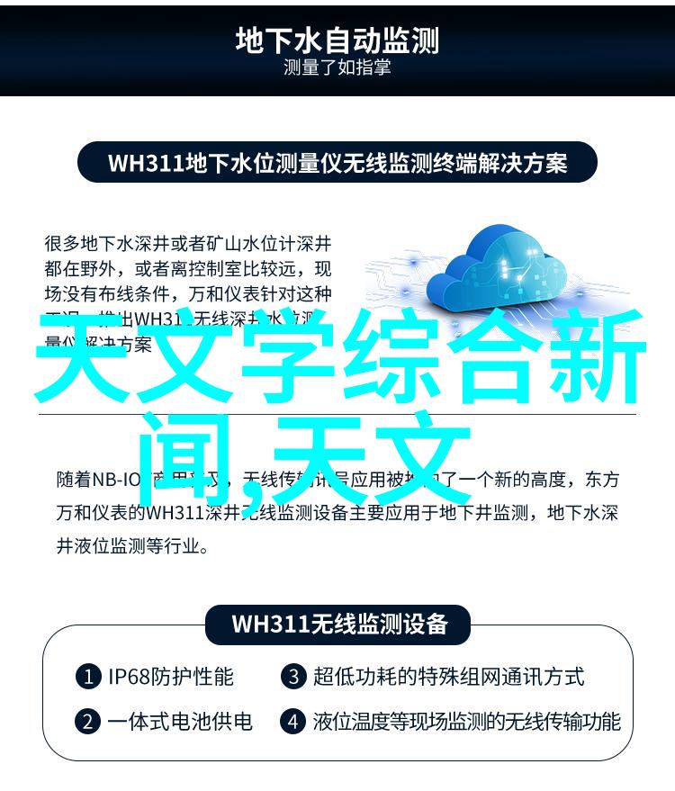 水质合格标志背后的监管体系是什么样的