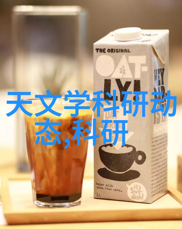 血瞳妖巫传说古老的咒语与神秘眼眸