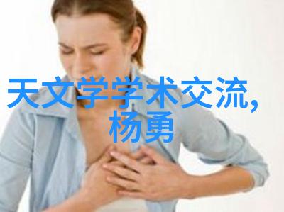 梦境居所别墅装修设计公司的艺术探索