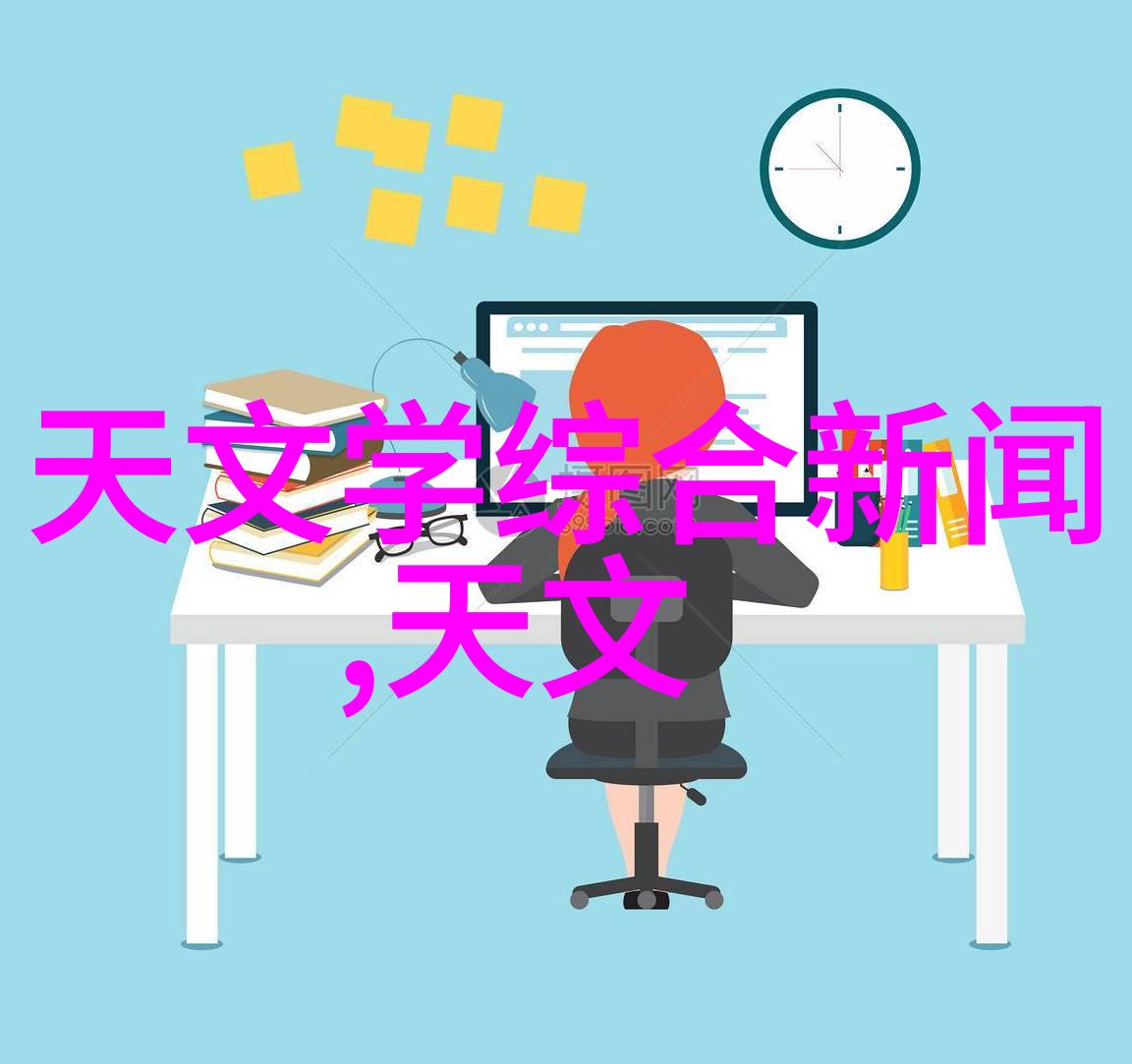 科技创新-TOBU7与TOBU8HD突破性硬盘技术的双重奏鸣