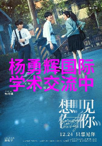 压力喷雾干燥机高效除湿设备