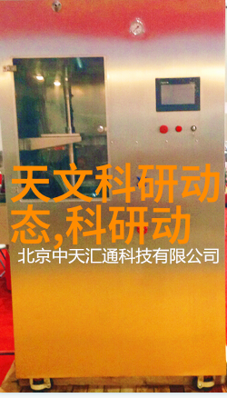 化学之美丙烯酸乳液的艺术秘密