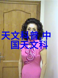 进门一瞧客厅隔断新风尚让传统装修焕发休闲浪漫魅力