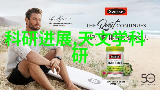 水质检测费用解析一次性花费多少钱能保障家中饮用水安全