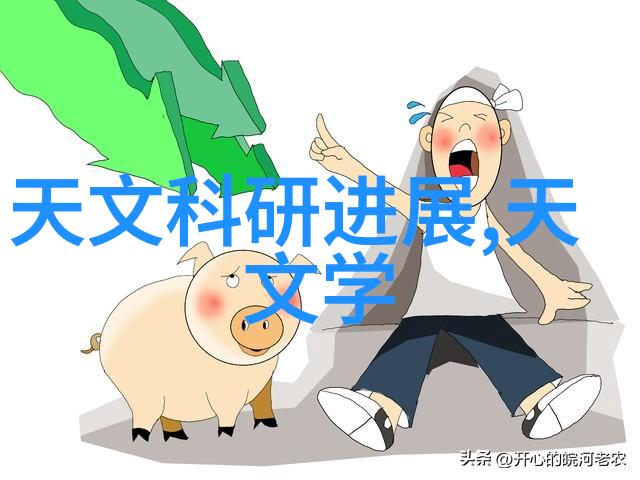 化工温湿度仪器的校准方法有哪些