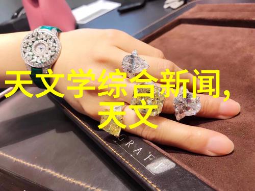 水质检测我来告诉你一条重要的标准参数