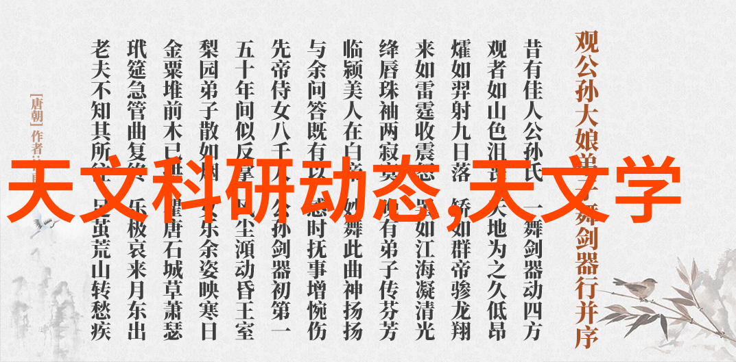 闪耀的切割光芒与老旧工厂的回声交织附近不锈钢加工店的故事