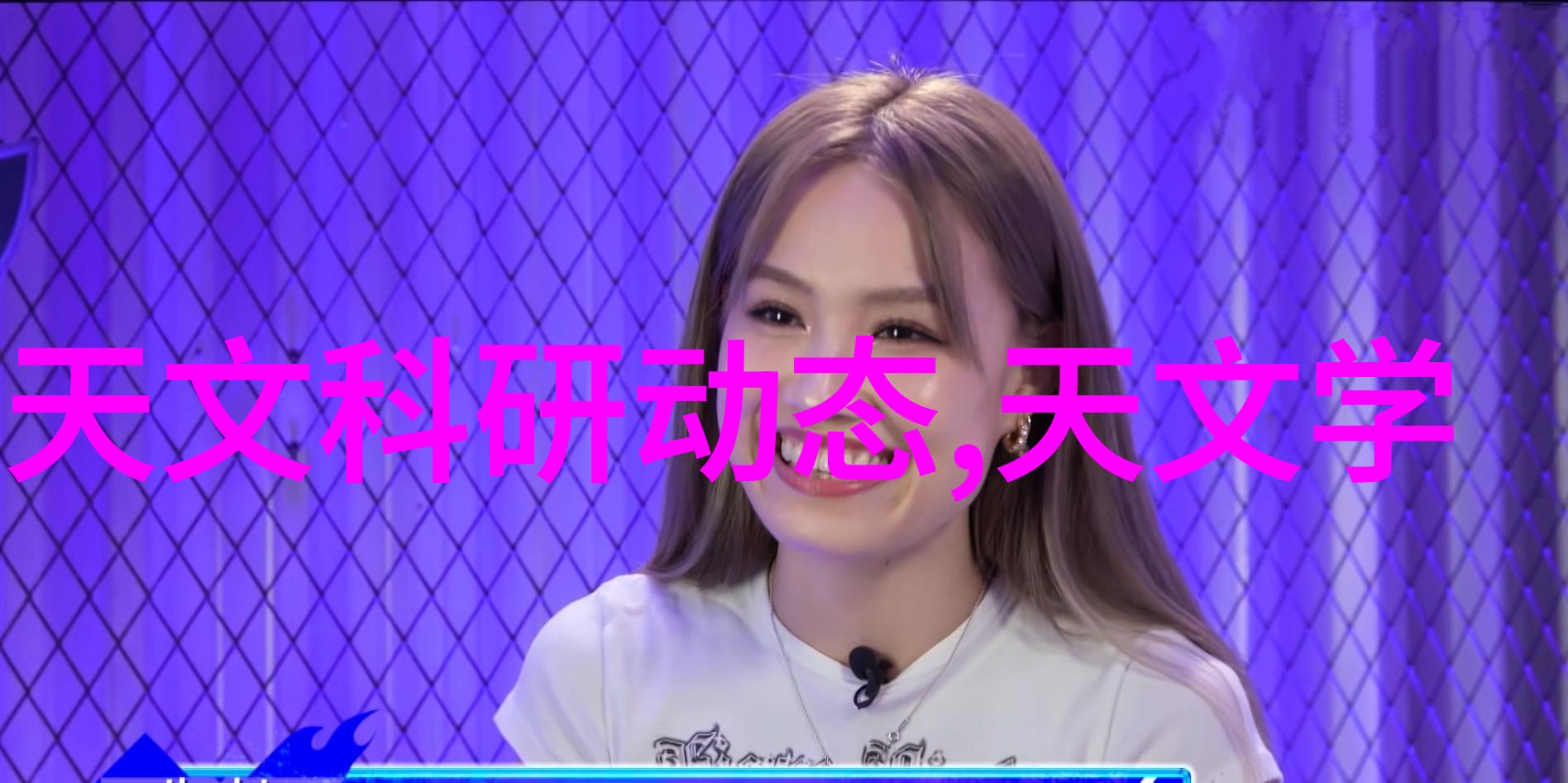 不锈钢丝网波纹填料重量咱们来看看它到底有多重
