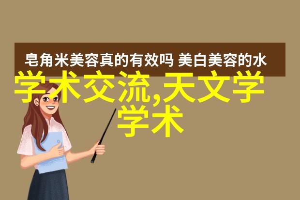质量控制是成功之本我们的质量保证体系解析