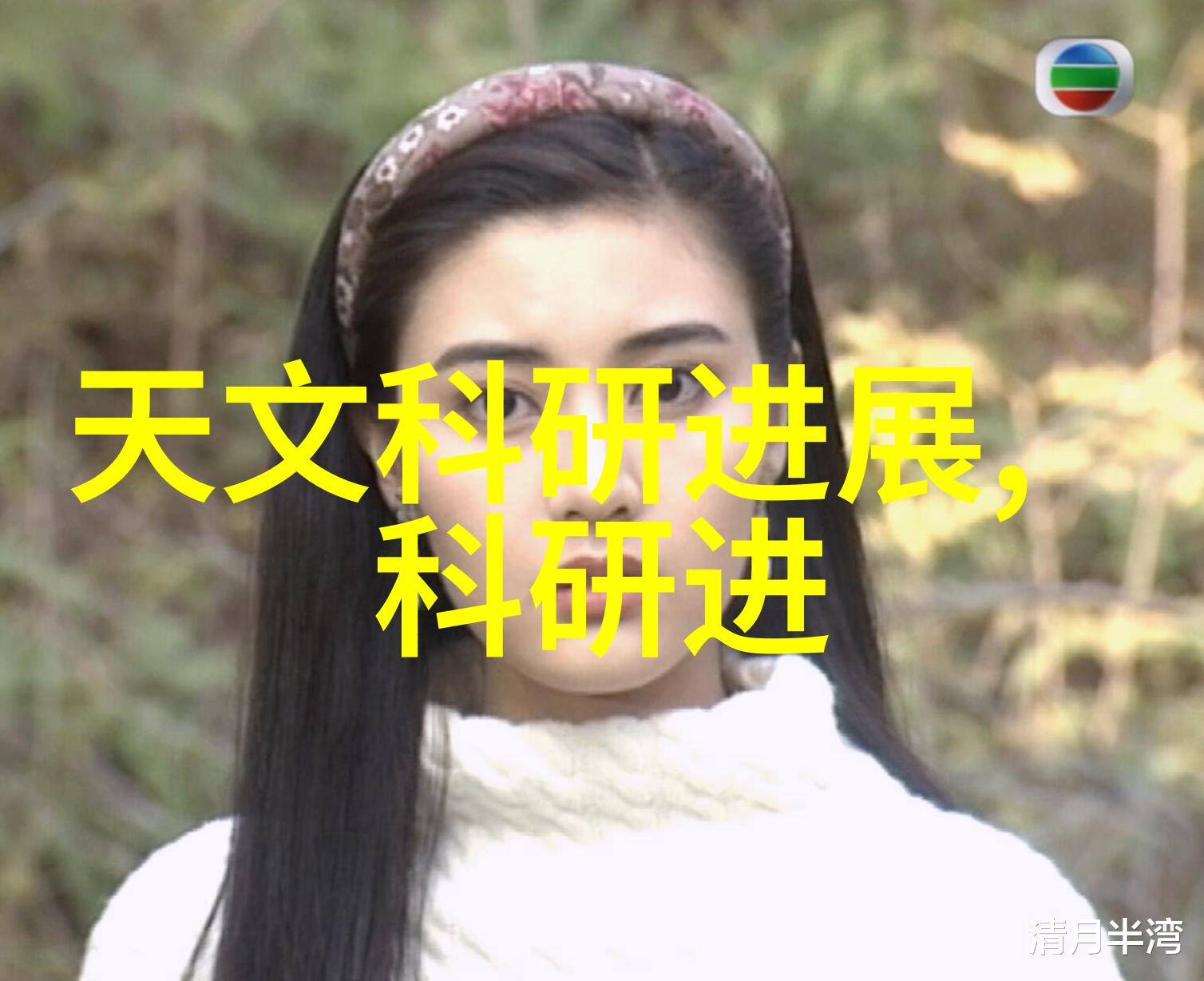 不锈钢丝网填料参数设置的科学之谜