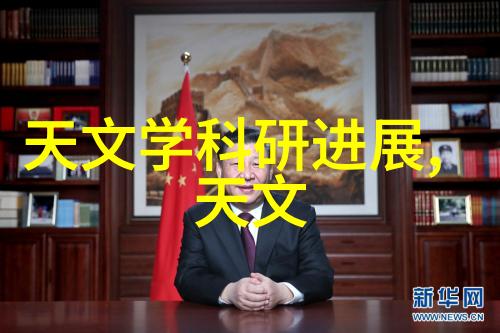 不锈钢今日报价一吨市场动态与价格预测