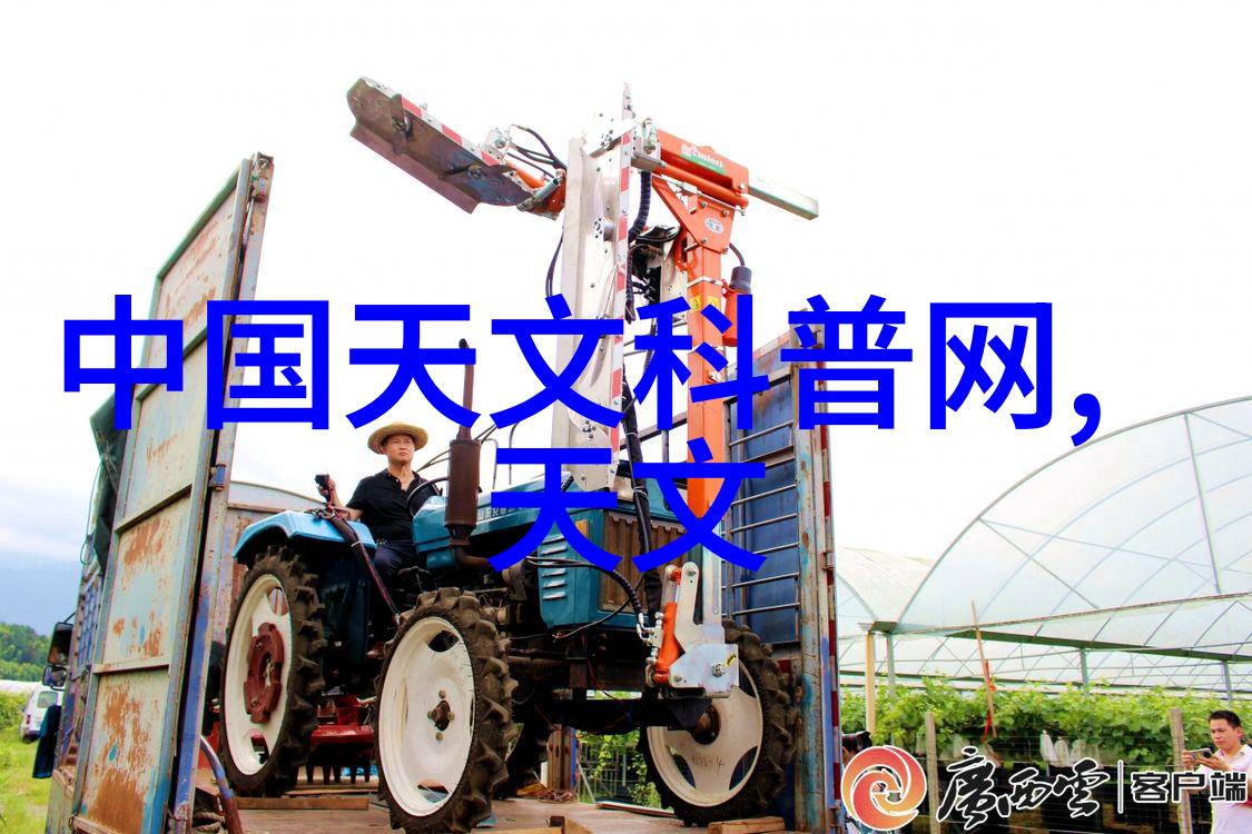 202GGY钙站探索矿物质宝库的秘密