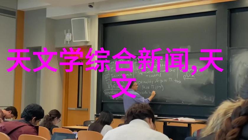 防水卫生间妙法守护干爽世界