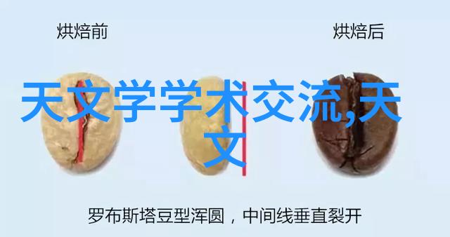 探索喷漆房设计国家标准背后的科学与艺术