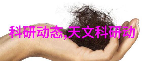 喷漆水帘柜-揭开喷漆水帘柜的神秘面纱