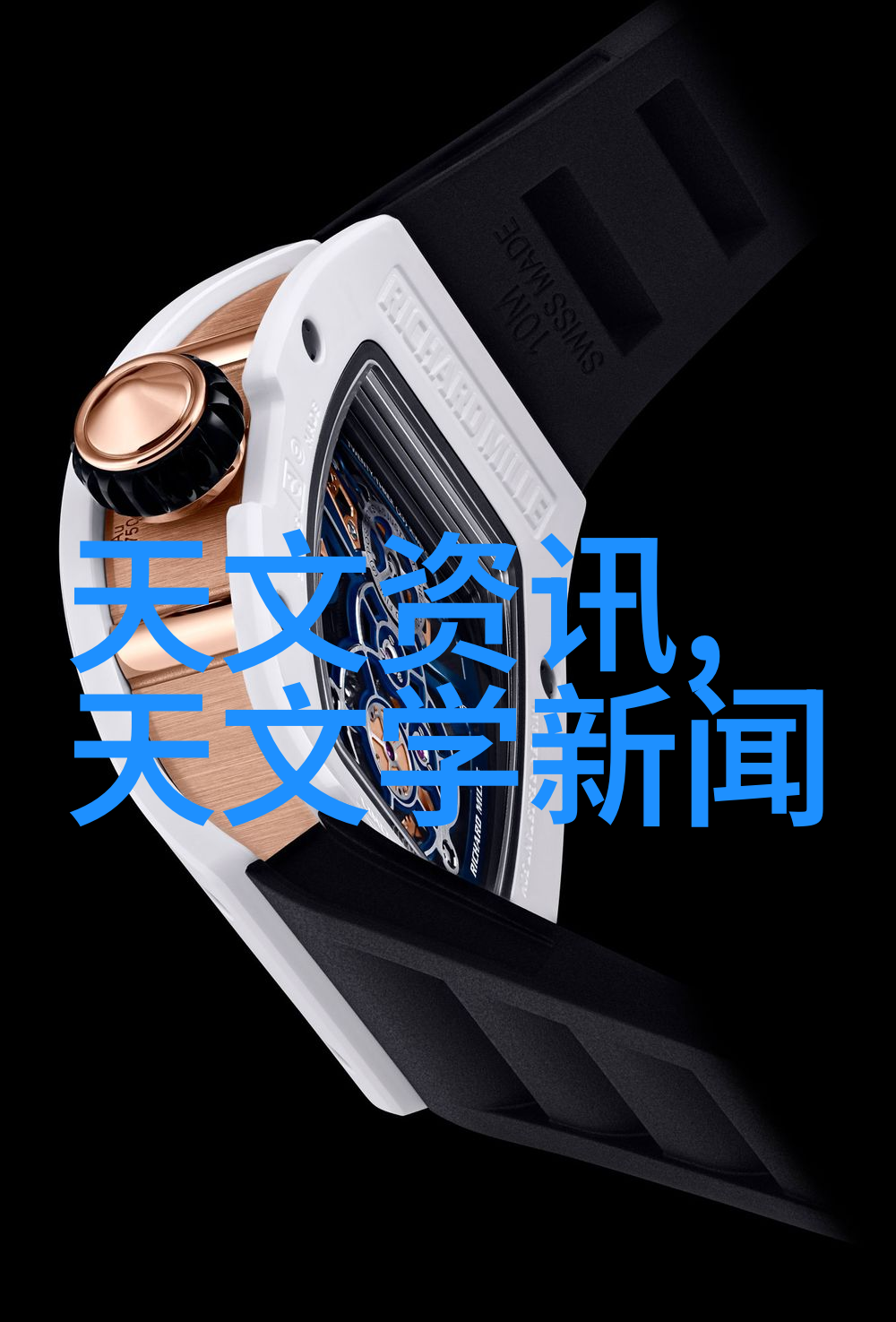 aspen波纹丝网填料精细加工的艺术与实用之选