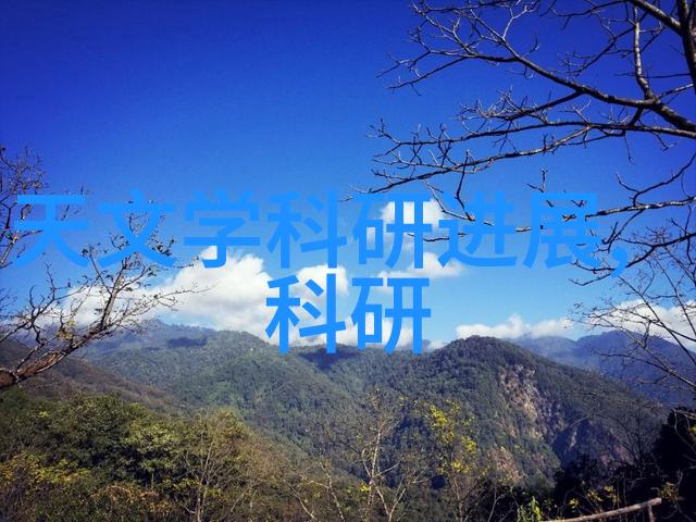 高压灭菌锅在食品安全与工业应用中的作用研究