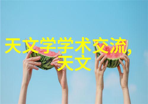 油水分离器安装方法图片-精准安装指南油水分离器的正确搭建流程