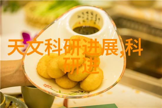 哪些元素可以提升居住体验