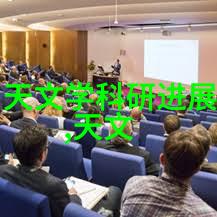 化工药品包装材料环保型化工药品包装材料的研究与应用