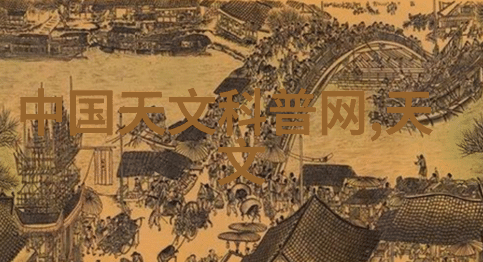福建农业职业技术学院栽培未来耕耘卓越
