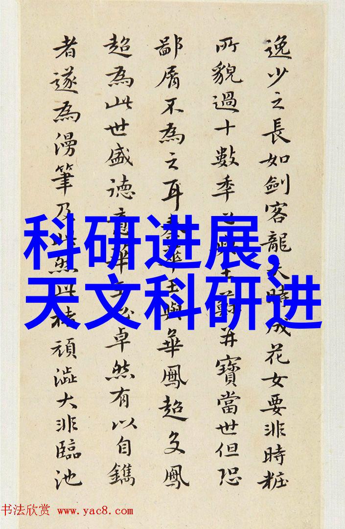 台积电芯片之所以厉害背后有着哪些秘密