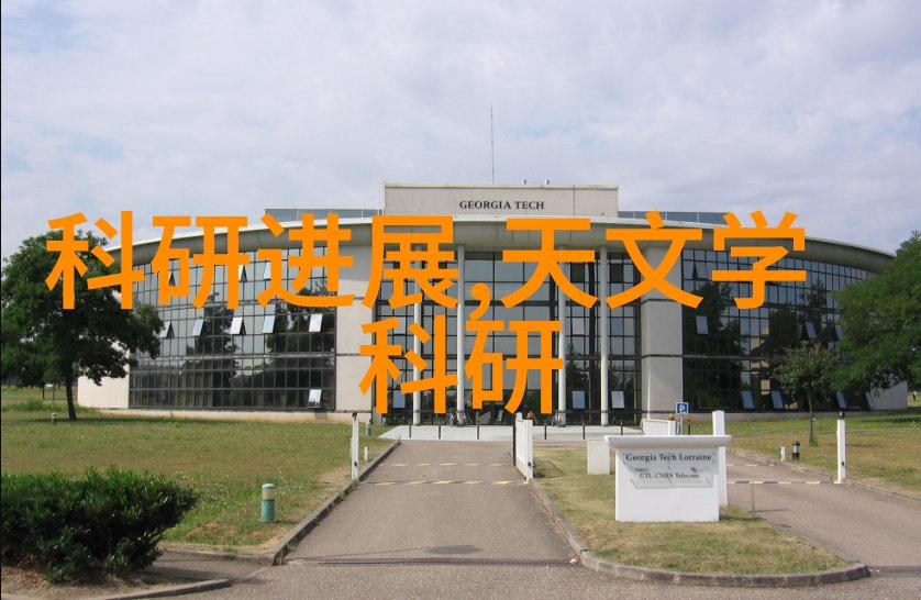 三羊马股份金融创新驱动股市投资新趋势