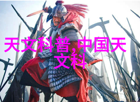 智能物流仓储如何实现高效低成本与实时追踪