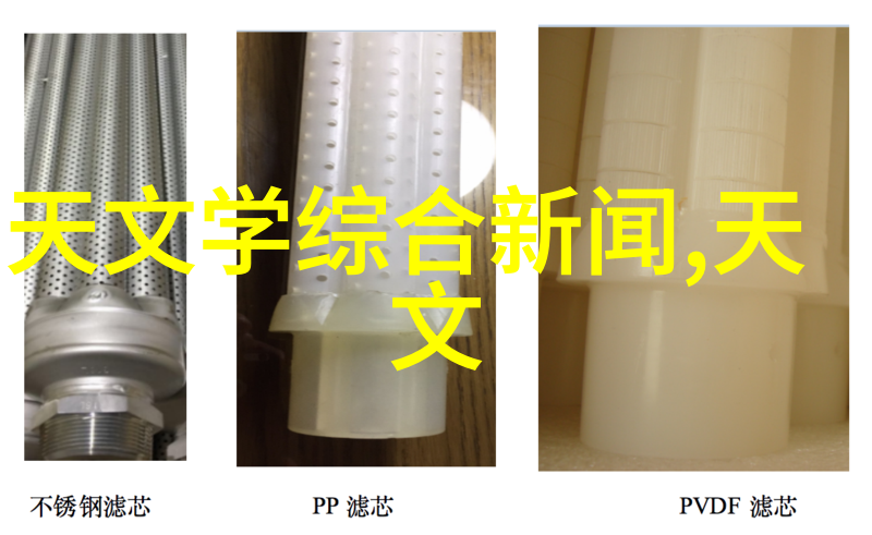 人工智能在智能制造中的关键应用领域探讨