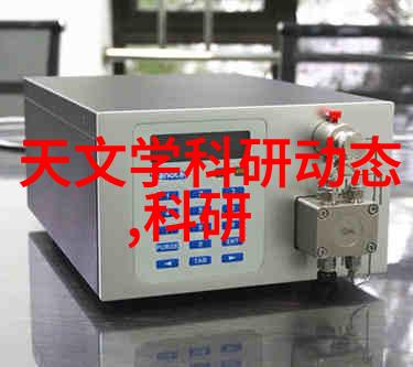 国模燕子中国模范的优雅飞行者