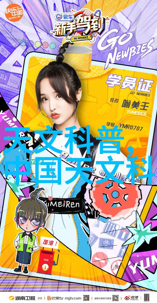 从井边到家门口实施细则和操作指南教程书简介