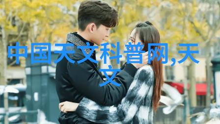 西南财经政法大学重铸梦想之城