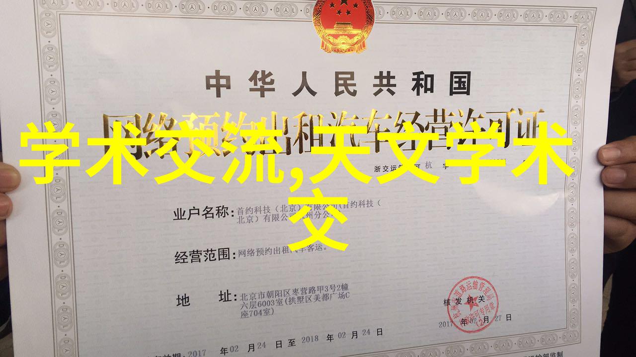 智慧触动Vilant智能厂内物流门触发效率革命