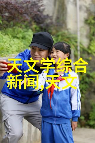 夜幕下的盛宴KTV装修设计的反差之美